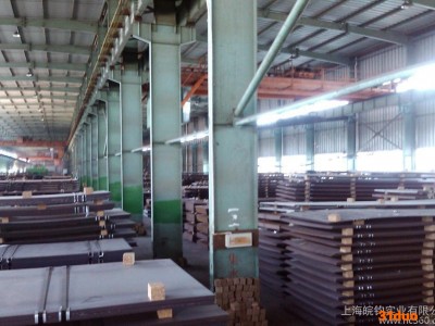 ,50W600宝钢电工钢