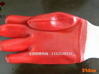 卫电电工用防护用品绝缘手套