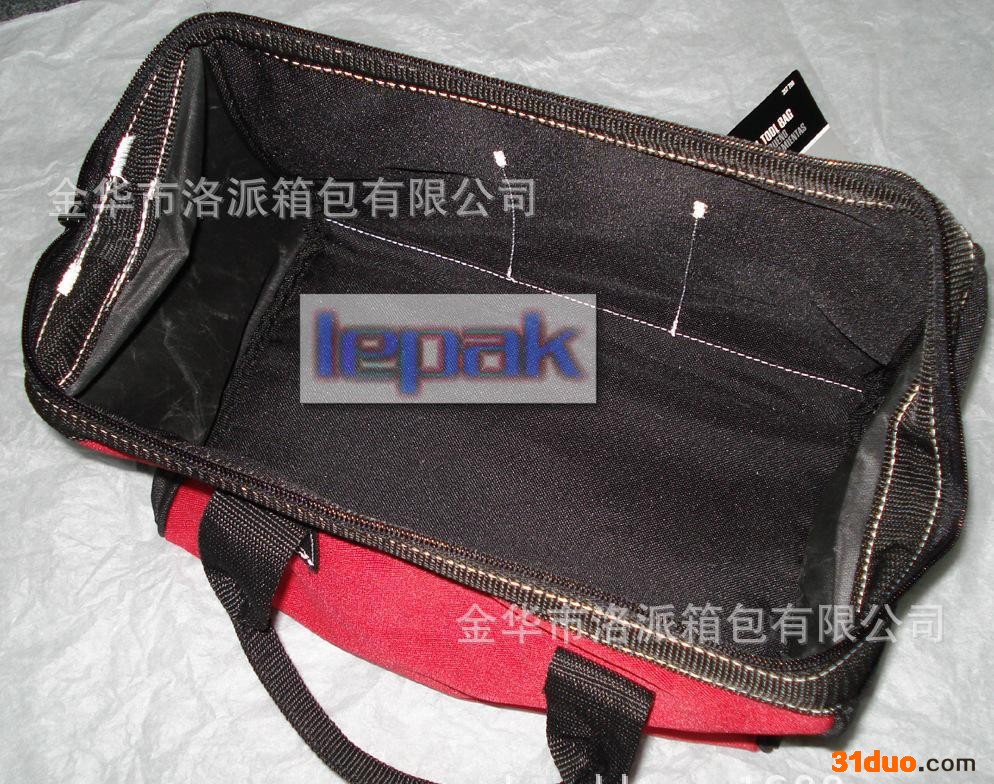 艾途AITU浙中洛派工具包电工包600D工具包