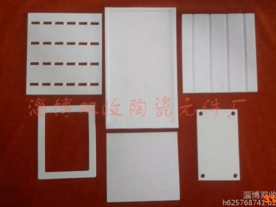 电工陶瓷材料