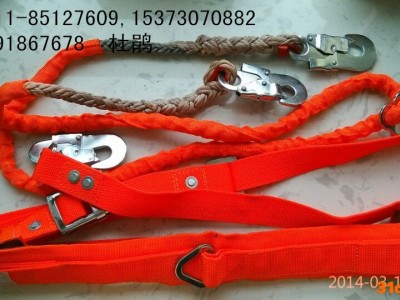 黑龙江电工双保险安全带/电工单保险安全带