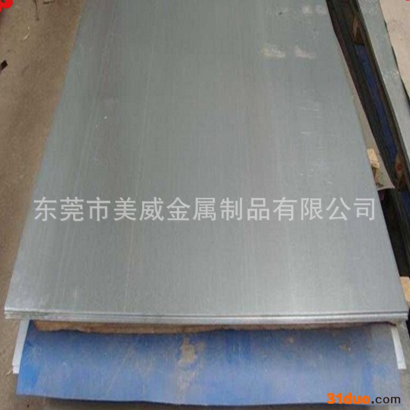 **高导磁DT4C超级电工纯铁板|DT4C电工纯铁棒|量多价优
