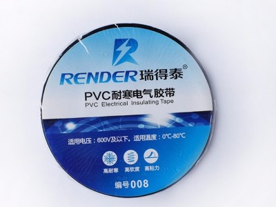 瑞得泰008 电工胶带