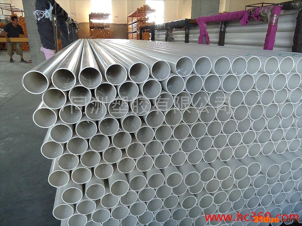 供应同财50电工套管