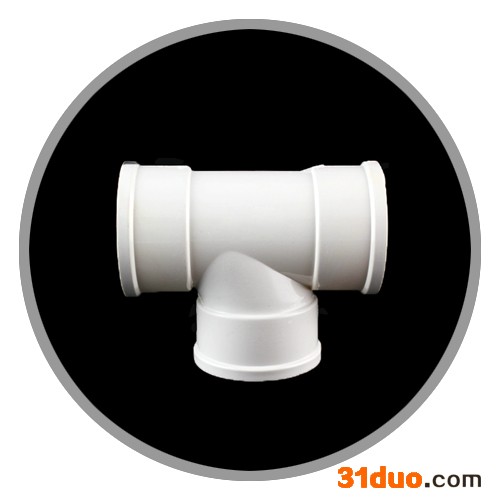 供应万丰pvc电工套管