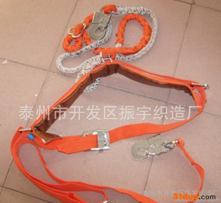 电工双保险安全带 非凡品质低价【欢迎洽谈】