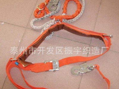 电工双保险安全带 非凡品质低价【欢迎洽谈】