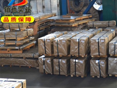 上海铂也 宝钢冷轧无取向电工钢B50A290 无取向硅钢片B50A290 宝钢矽钢片