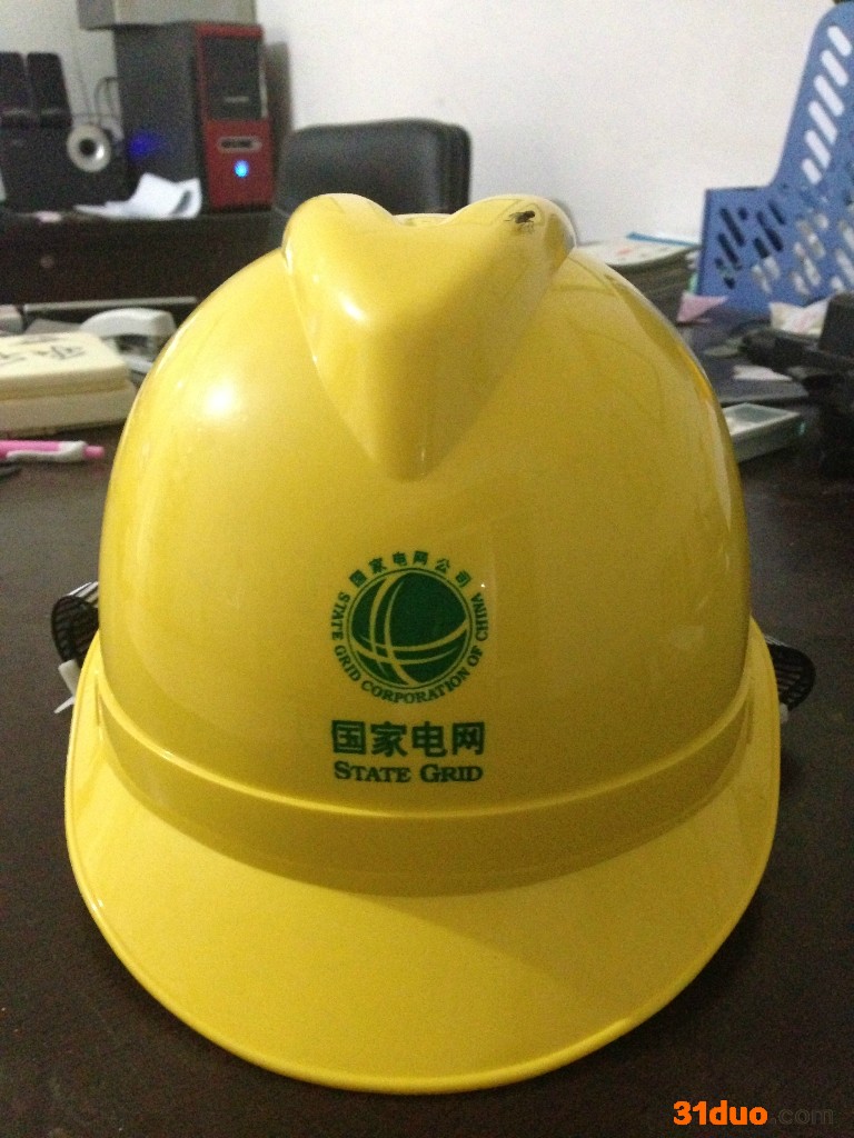 电工用防护产品