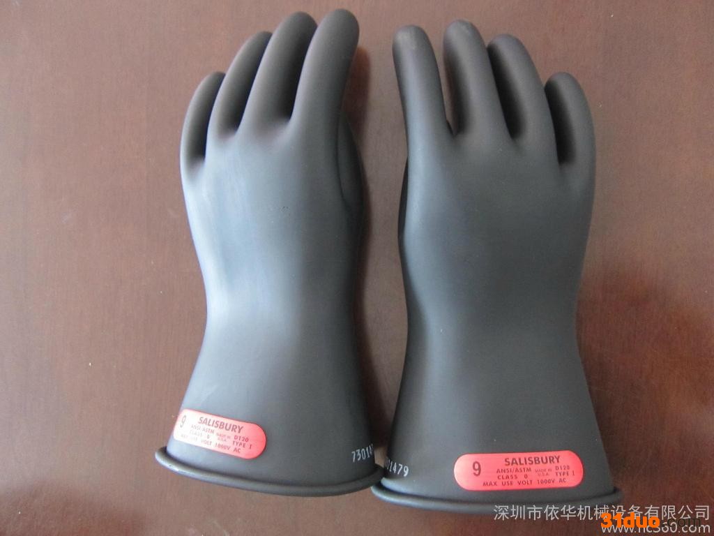 进口SALISBURY品牌电工用防护产品