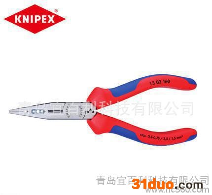 凯尼派克160mm电工专用钳13 02 160 原装进口 现货 电工用钳