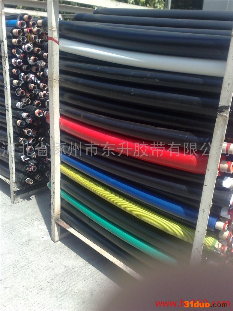 供应普利茅斯，永乐，华夏各种电工胶带