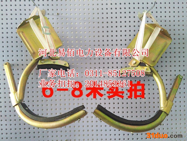 供应脚扣高清图片，型号，电工15米脚扣