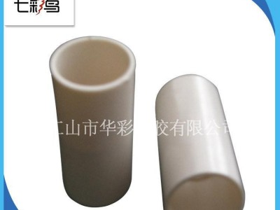 **推荐 PVC电工管配件DN25国标管件 新款圆柱形管件