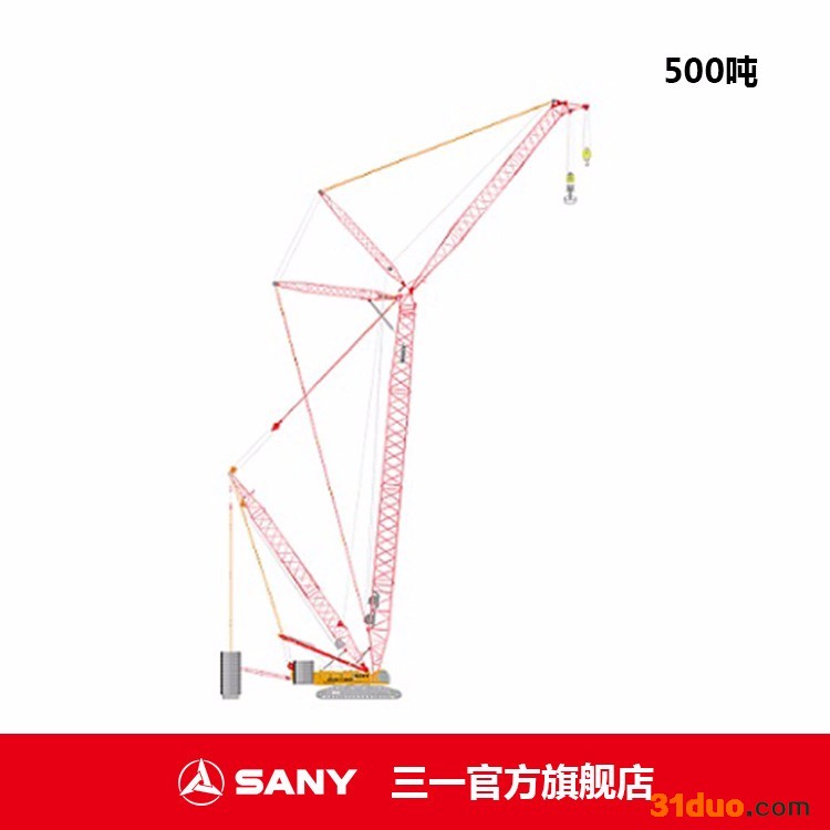 三一官方直销SCC5000A履带式起重机 履带吊 吊机 参数 图片 规格 价格表 500吨履带吊水利核电工程