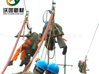 批发卡扣式绝缘硅胶护套管 绝缘电工套管 高压电线缆保 苏州沃园批发