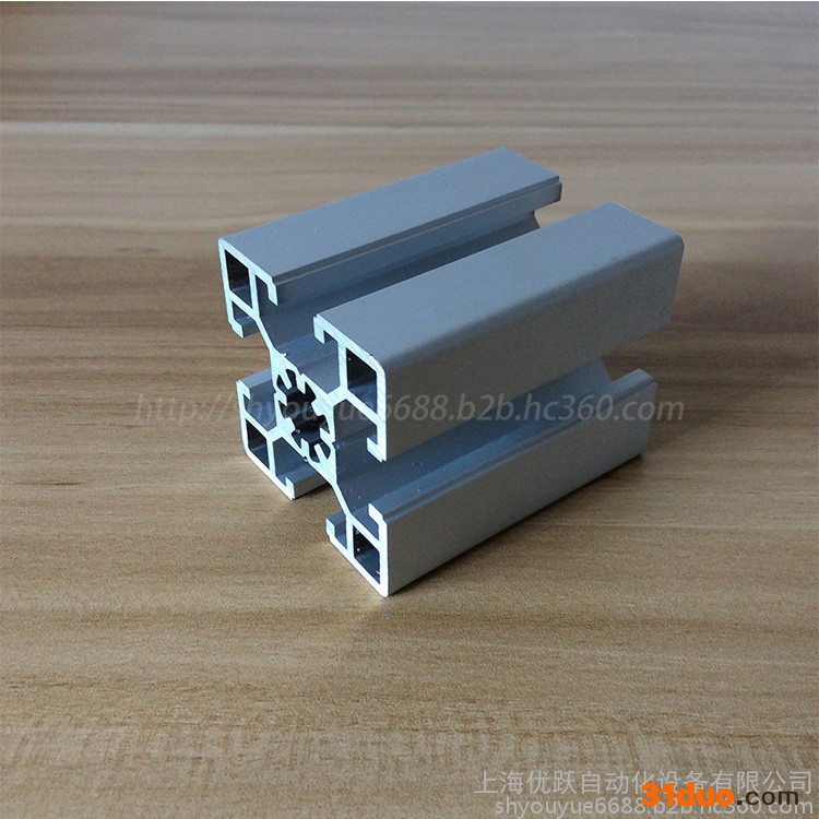 YY-10-4545L铝型材 45*45欧标铝型材优跃铝型材 防静电工作台 工业设备机架 自动化设备材料 流水线型材