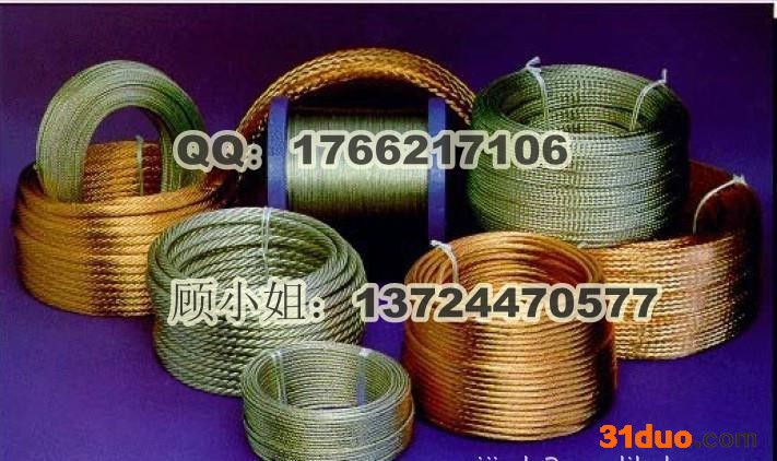 镀锡铜编织线/镀锡铜线/电工圆铜线/镀锡圆铜线/伸缩编织套管