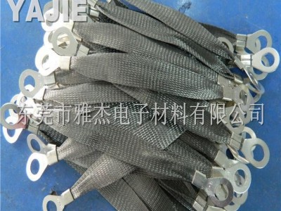 镀锡铜法兰跨接线-电工电气