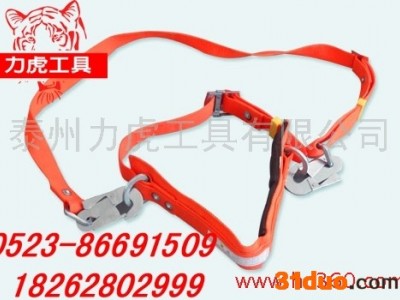 供应电工安全带 DW1Y电工安全带 电工保险带 安全带