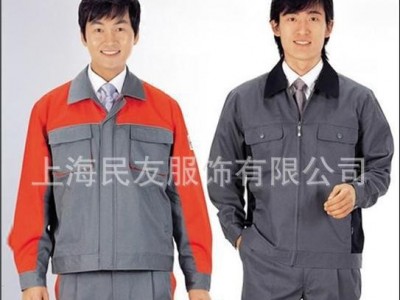 专业电工工服工作服225