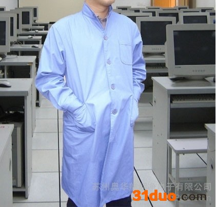 供应防静电工作服