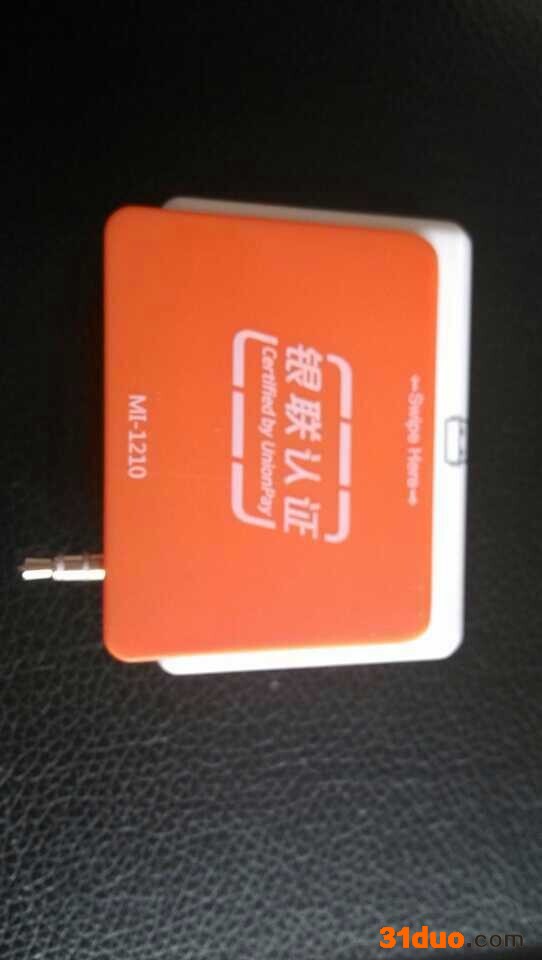 电工电气产品代理加盟