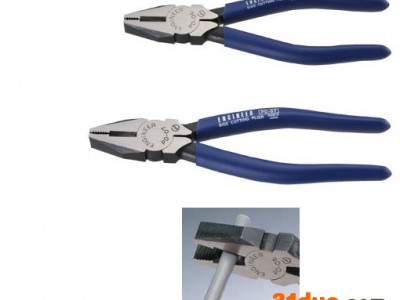 日本工程师engineerPD-08电工钳