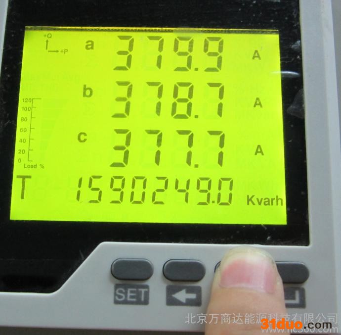 其他电工及自动化仪表