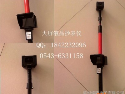 其他电工及自动化仪表