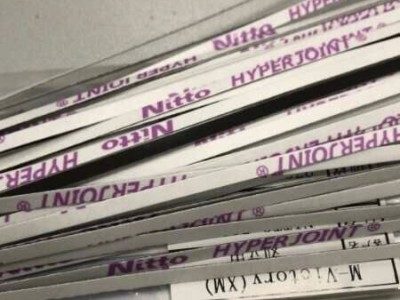 日东电工NITTOGH5020H 日东电工泡棉胶带Hyper Joint