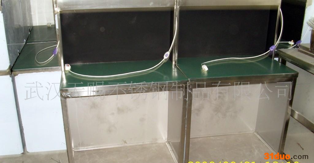 供应静电工作台，灯检箱