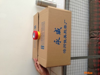 供应永崴07100pvc 电工胶带  电工胶带  电工胶带价格