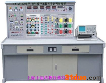 SZJXK-800A型 高性能电工技术实训考核装置|电工技术实验台