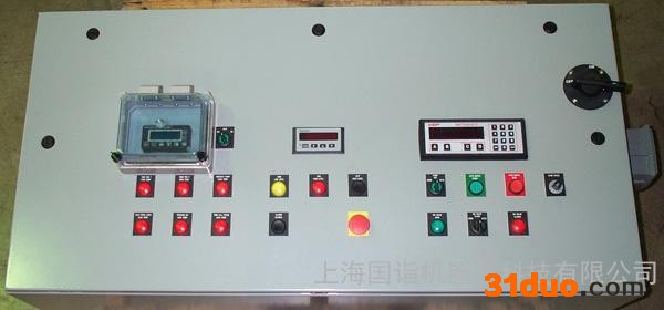 电工电气项目合作