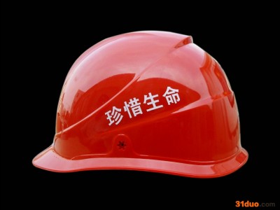 电工用防护产品