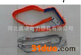 电工双保险安全带