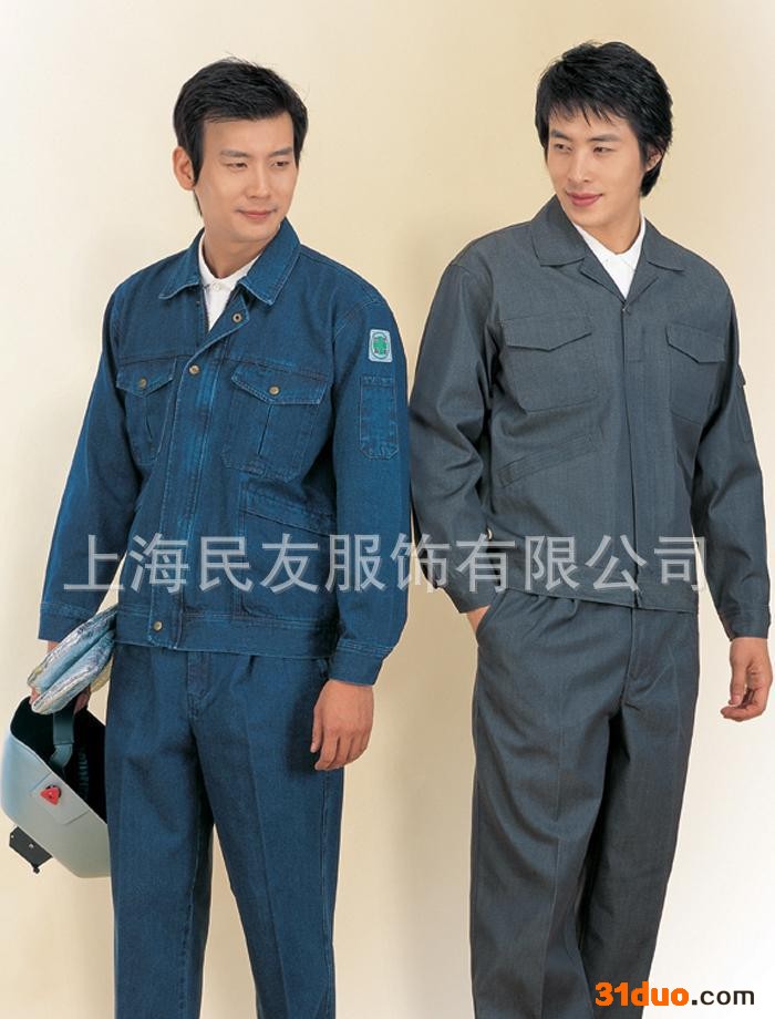 专业定制防静电工作服44