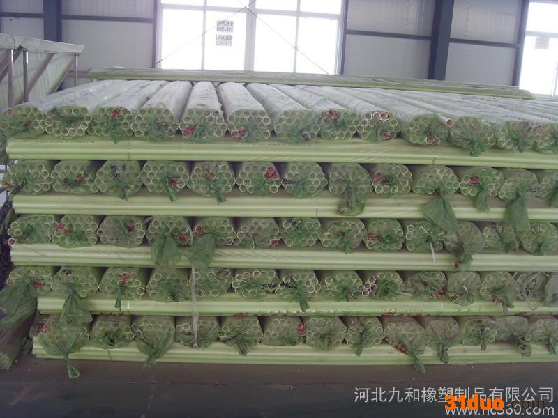 供应河北九和多种pvc电工套管