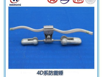 其他电工电气成套设备