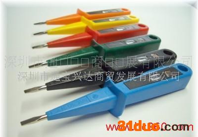 供应德国hunter45300欧洲型号试电笔  进口 电工电器