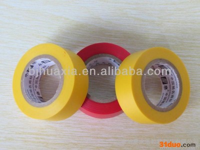 供应**环保型阻燃电工胶粘带