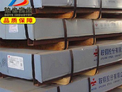 上海铂也 宝钢冷轧无取向电工钢B50A310 宝钢冷轧取向硅钢片B50A310 矽钢片