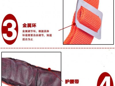 爬杆专用 双保险电工安全带 高空作业腰带 电工保险带
