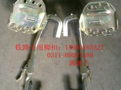 供应华泰HT电工脚扣