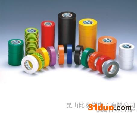 供应比泰祥btx电工胶带