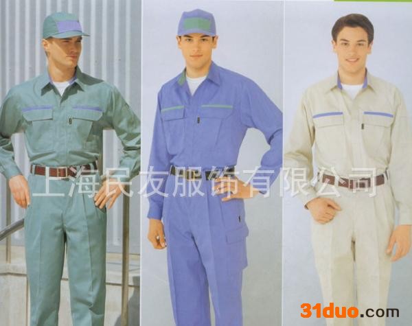 专业定制防静电工作服43