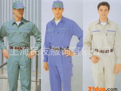 专业定制防静电工作服43