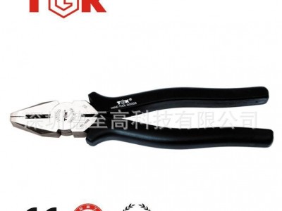 ⌒_⌒【直销】德至高TGK-8108电工平咀钳