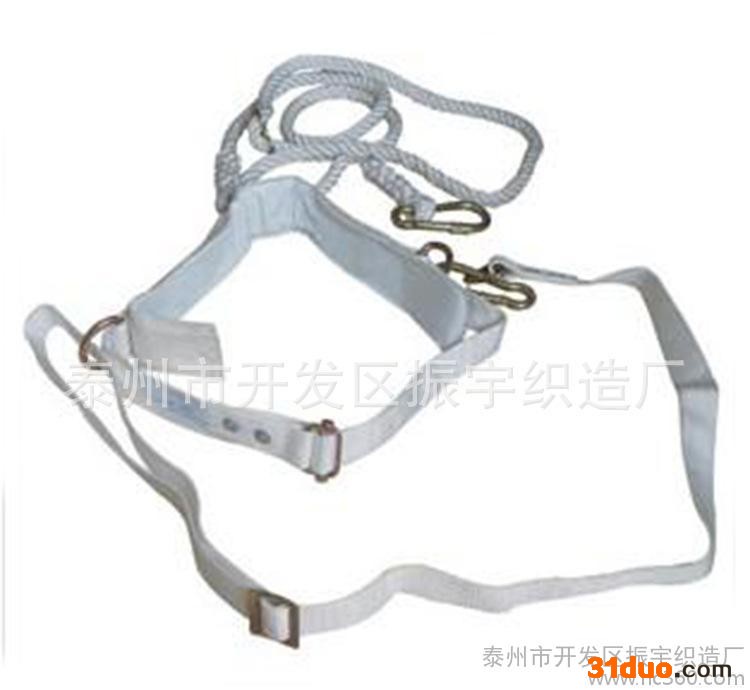 白色电工安全带 高空安全带【量大从优】